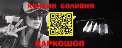 jwh Мариинск