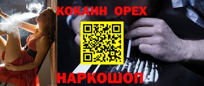 jwh Мариинск
