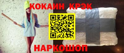 альфа пвп VHQ Малоярославец