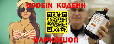 альфа пвп VHQ Малоярославец