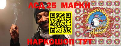 jwh Мариинск