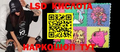 jwh Мариинск