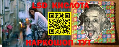 соль курить ск Малгобек