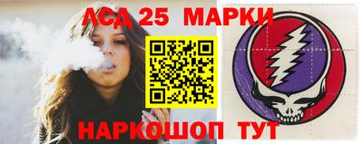 jwh Мариинск