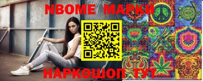 альфа пвп VHQ Малоярославец