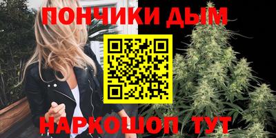 альфа пвп VHQ Малоярославец