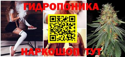 jwh Мариинск
