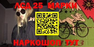альфа пвп VHQ Малоярославец