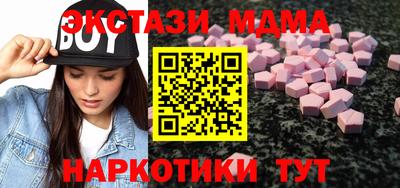 jwh Мариинск