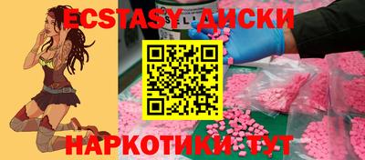 альфа пвп VHQ Малоярославец