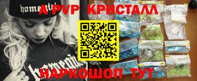 соль курить ск Малгобек