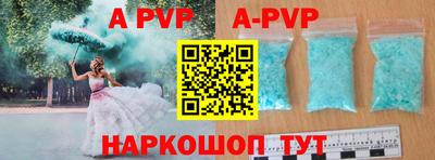 jwh Мариинск