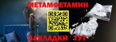 jwh Мариинск