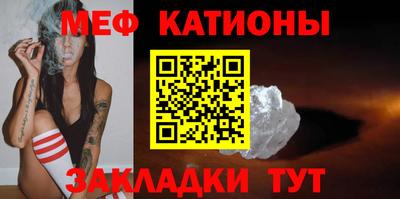 jwh Мариинск