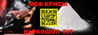 jwh Мариинск
