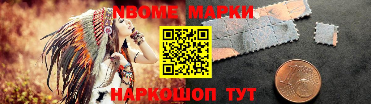 ЛСД экстази ecstasy Ханты-Мансийск